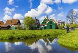 荷兰绝地反击比利时,埃尔林惊艳世界 荷兰绝地反击比利时,埃尔林惊艳世界