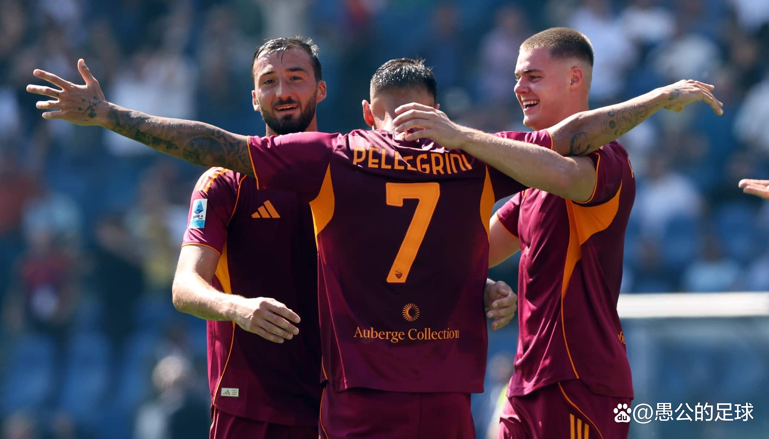 关于罗马德比：罗马客场不敌拉齐奥，遭遇败绩的信息