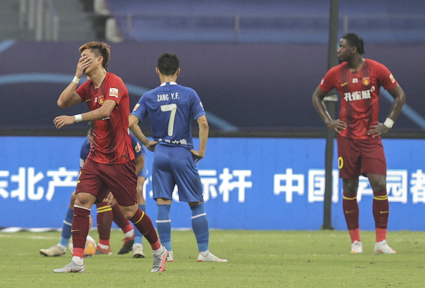 华夏幸福主场险胜永昌,暂时减轻保级压力 华夏幸福主场险胜永昌,暂时减轻保级压力