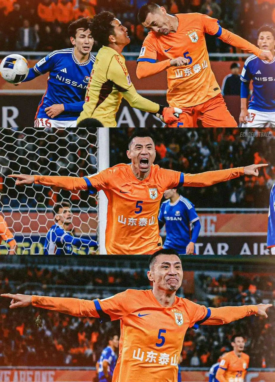 开云体育登录-关于山东鲁能在今日比赛中战胜对手的信息