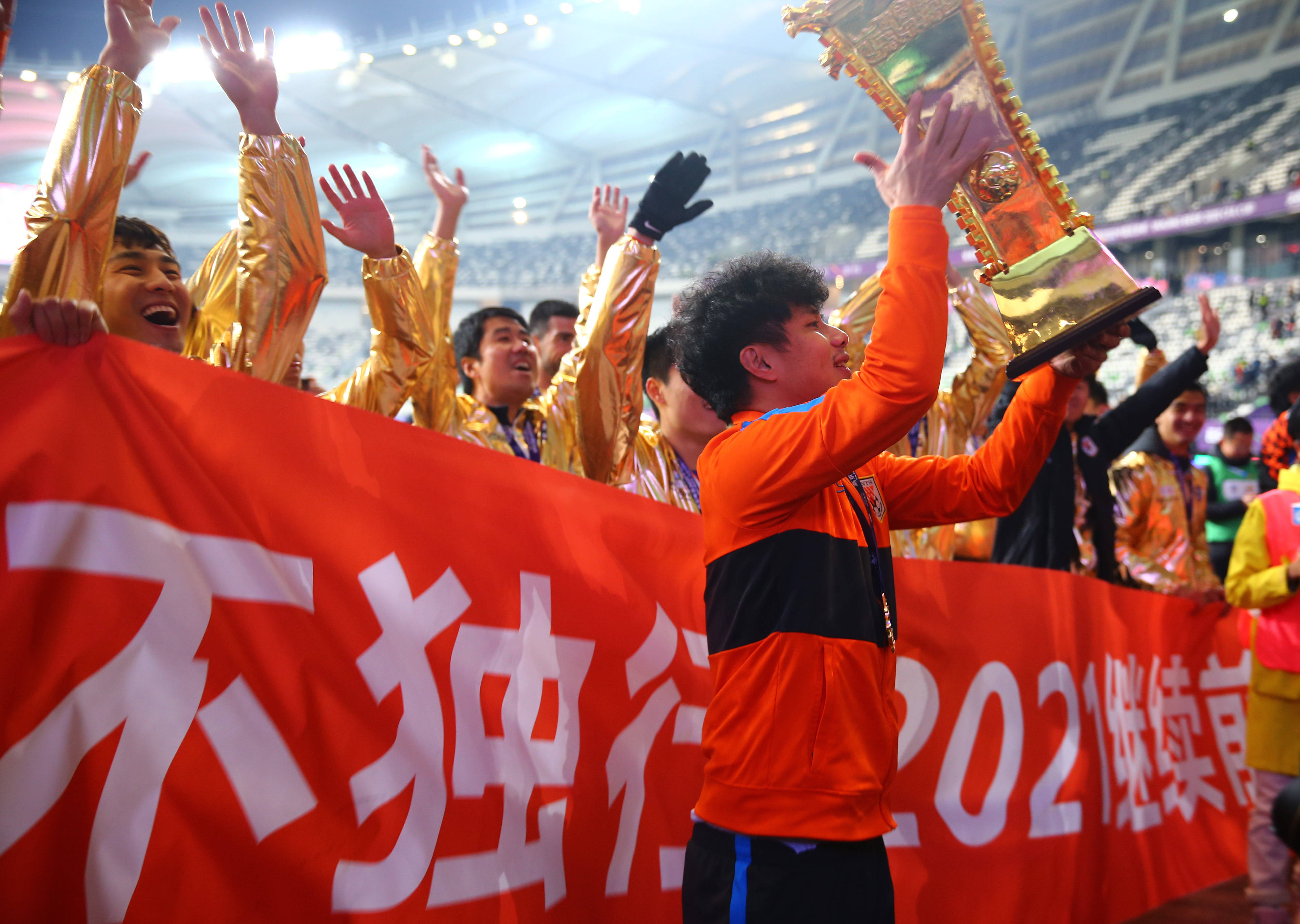 关于山东鲁能在今日比赛中战胜对手的信息