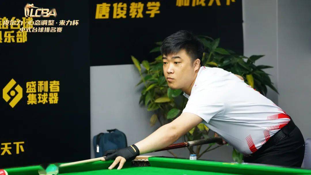 开云体育下载-关于力防反扑！青岛队成为强者最喜战队的信息