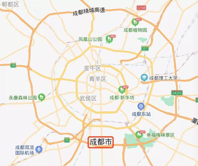 蜀川之争，成都市天府PK自贡大贵的简单介绍